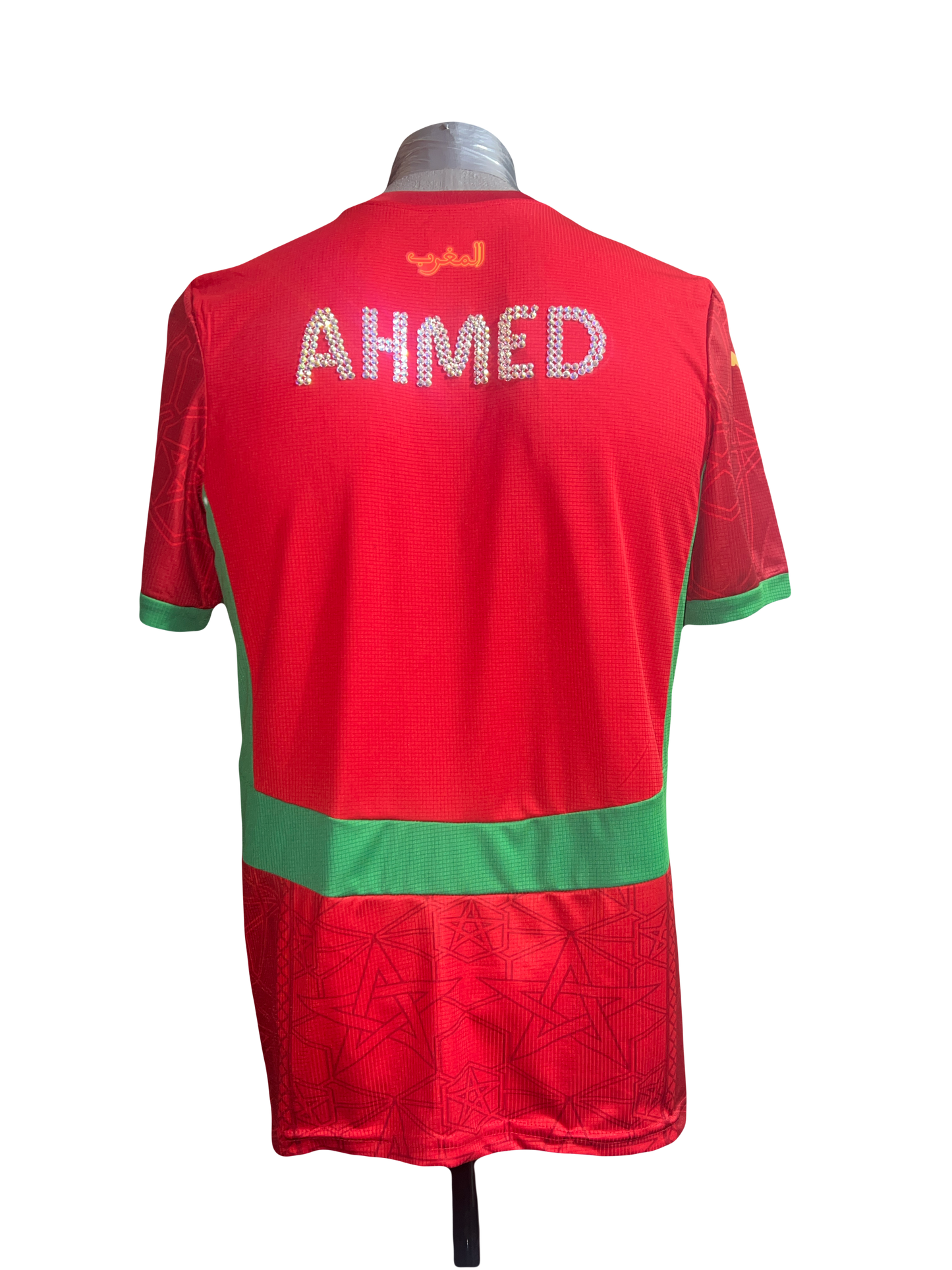 Morocco 2026 Home Jersey - Men's
